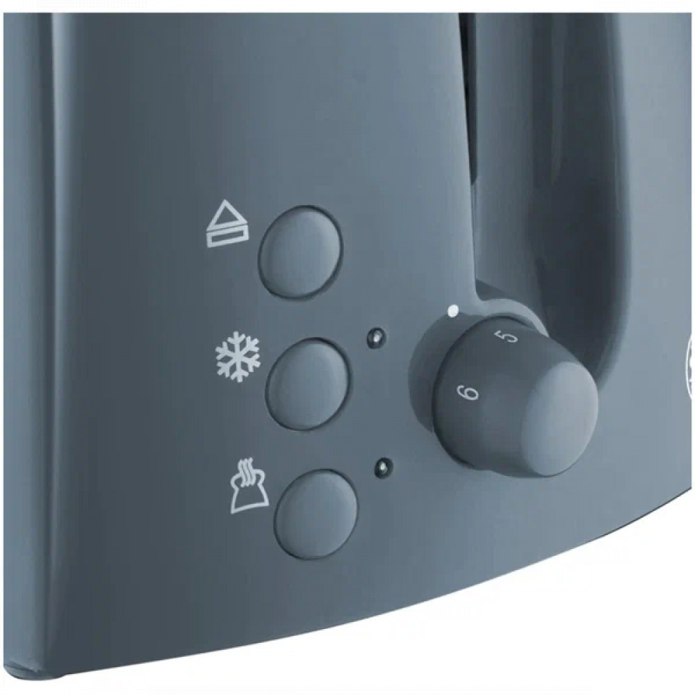 Тостер Russell Hobbs 21644-56 850 Вт - миниатюра 8
