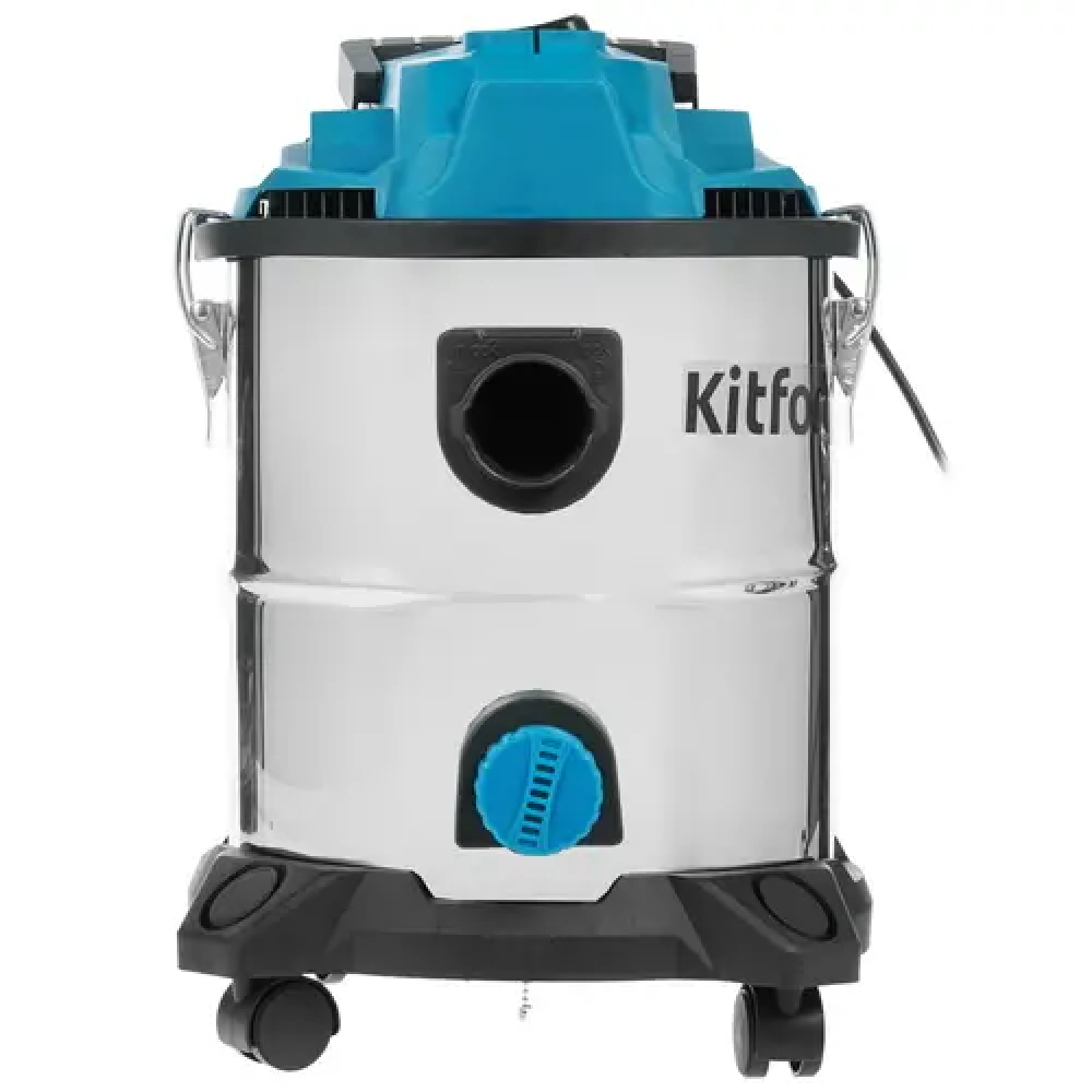 Пылесос KITFORT КТ-548 Строительный - миниатюра 6