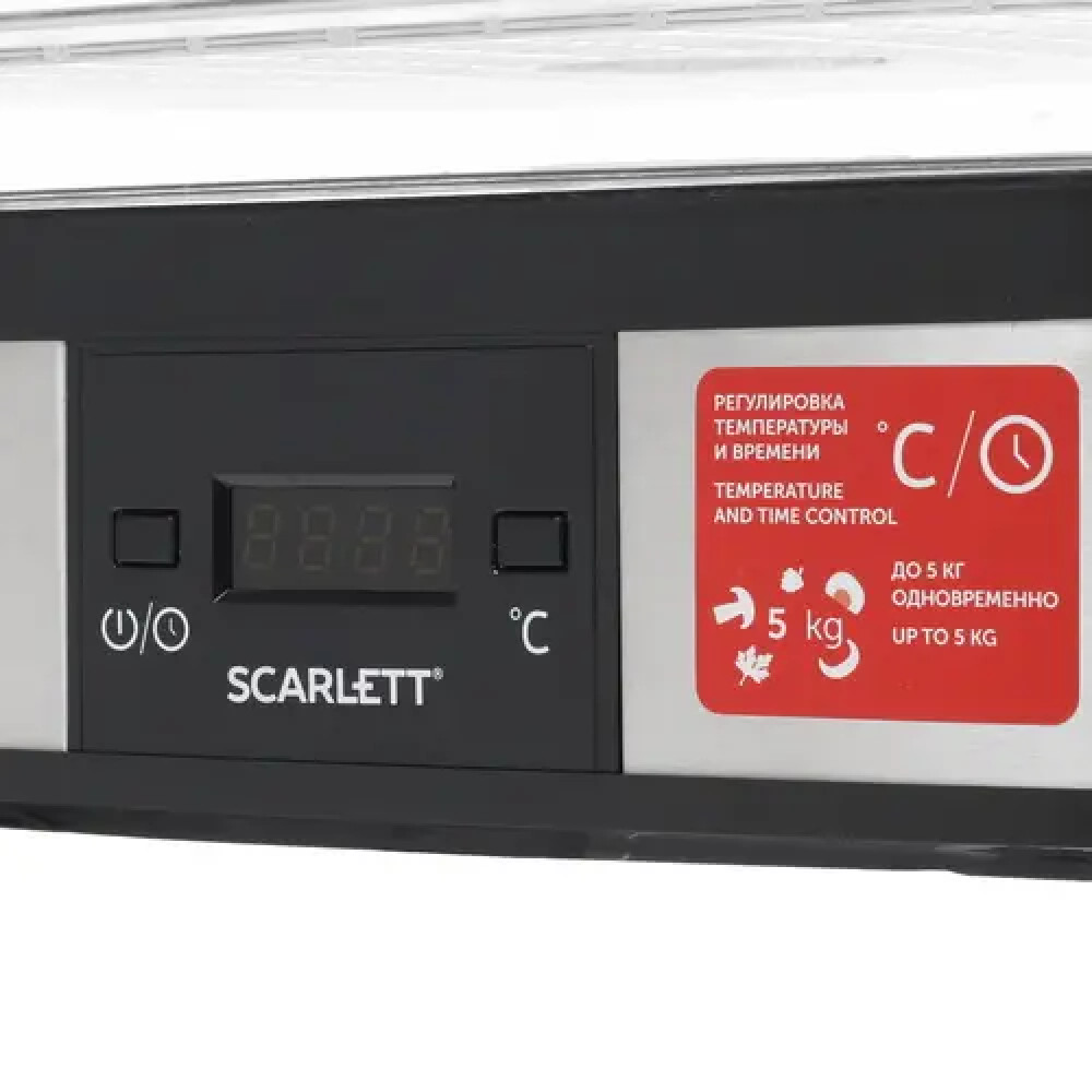 Сушильный автомат Scarlett SC-FD421T19 - миниатюра 8