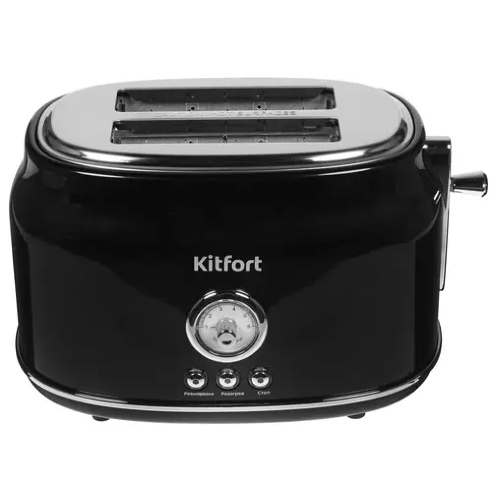 Тостер KITFORT КТ-2038-1 815 Вт - миниатюра 6