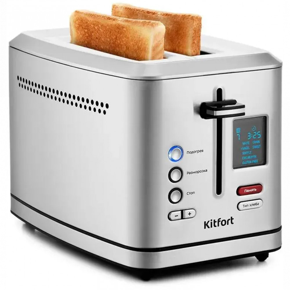 Тостер KITFORT КТ-2049 950 Вт - миниатюра 5