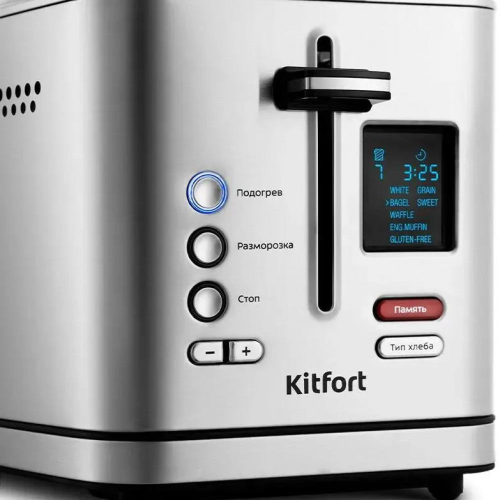 Тостер KITFORT КТ-2049 950 Вт - миниатюра 6