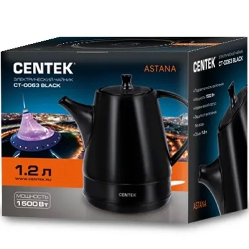 Centek CT-0063 Black Чайник, 1.2 л., 1500 Вт - миниатюра 6