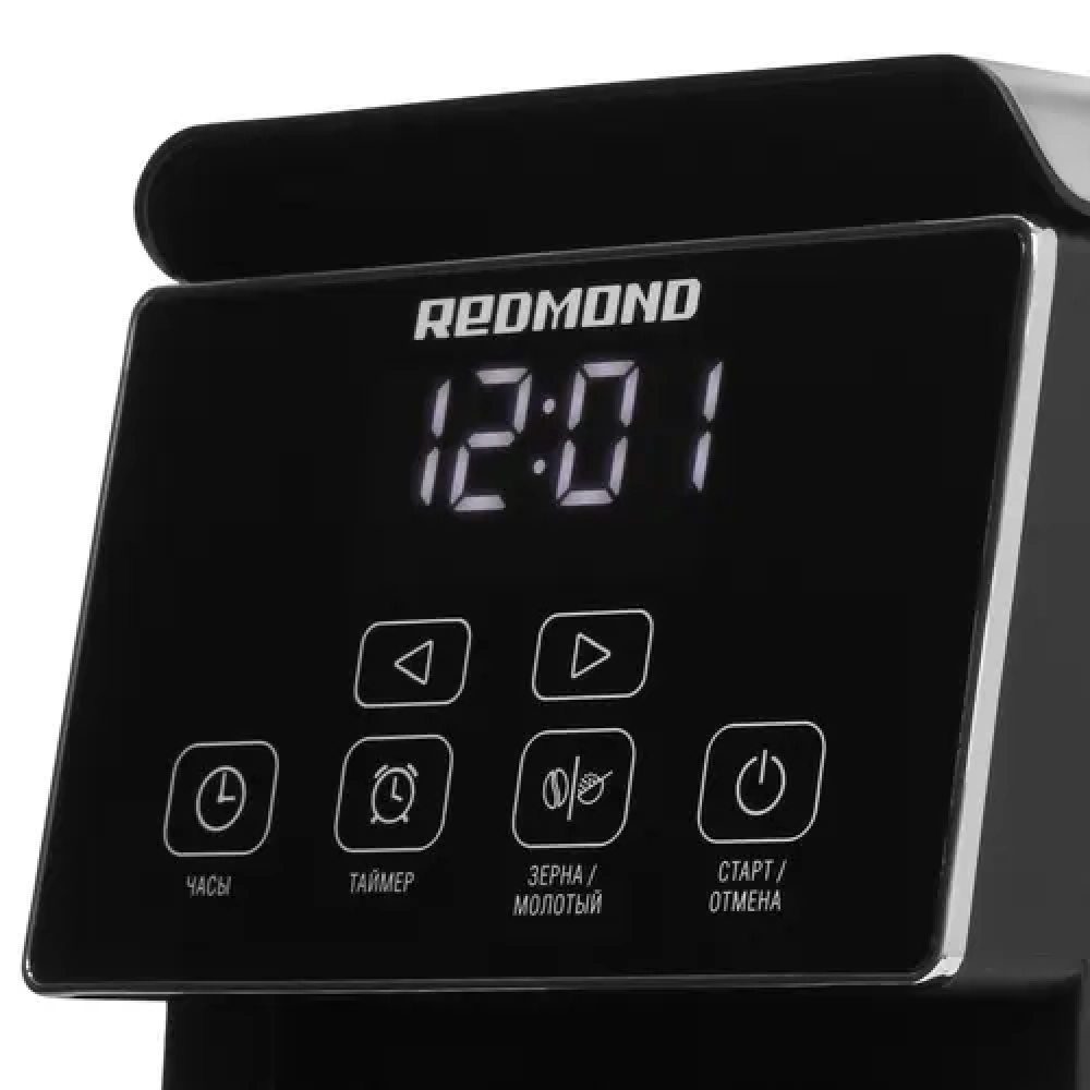Кофемашина Redmond CM703 - миниатюра 9