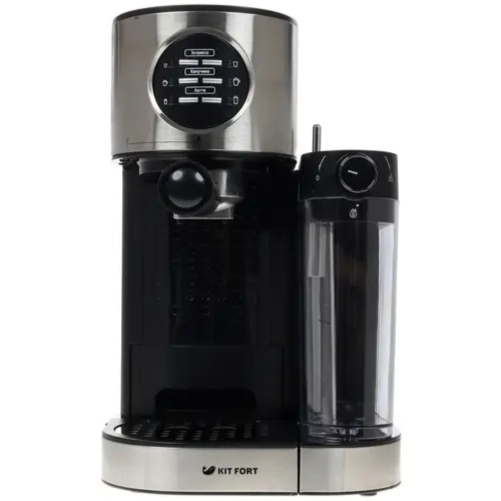 Кофемашина KITFORT KT-703 - миниатюра 6