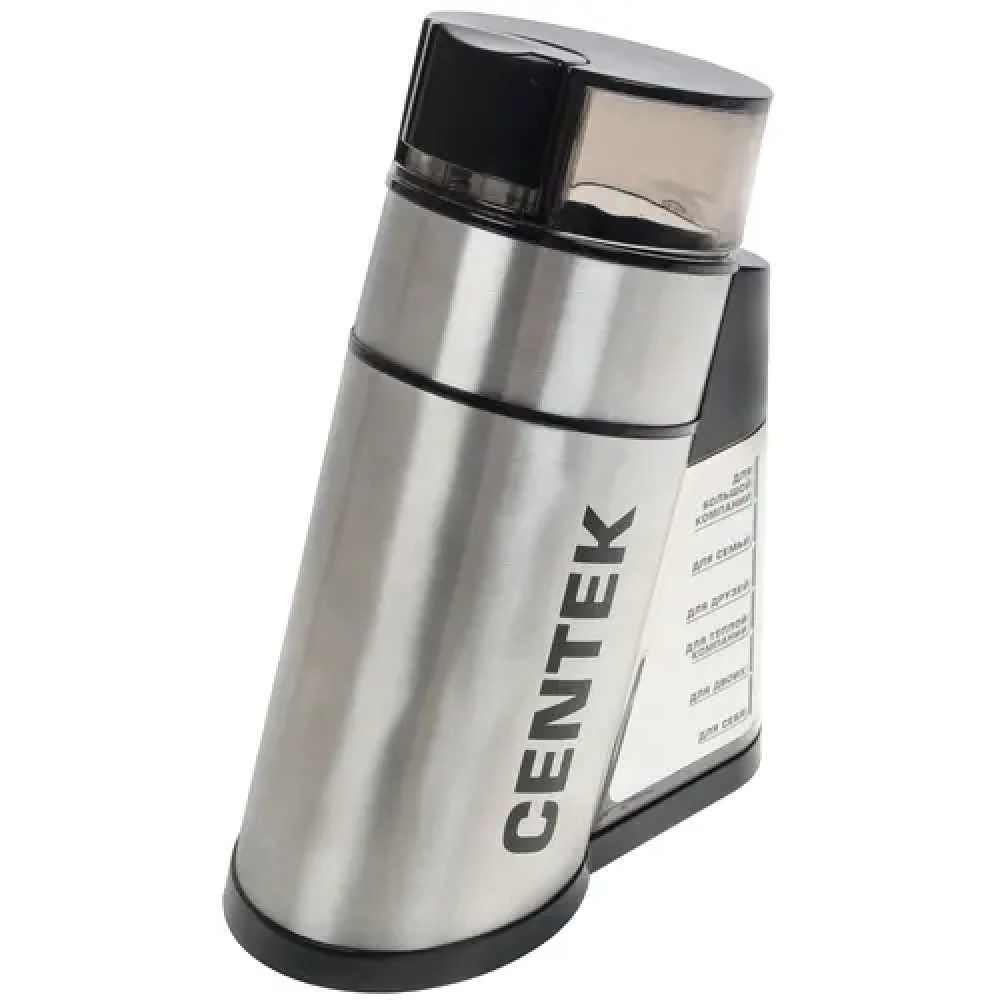 Кофемашина Centek CT-1359 - миниатюра 5