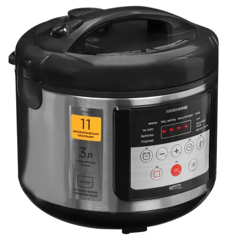 Мультиварка Redmond MC103 500 Вт, 3 - миниатюра 6