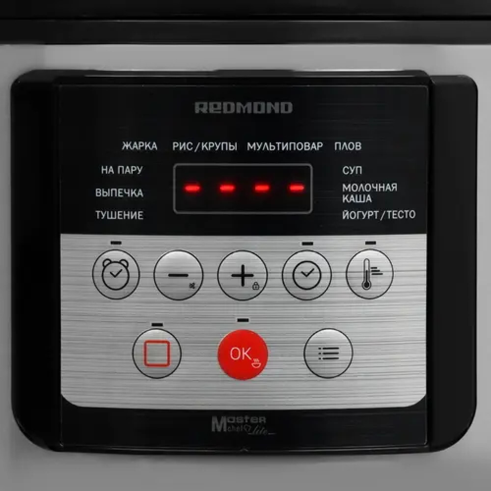 Мультиварка Redmond MC103 500 Вт, 3 - миниатюра 10