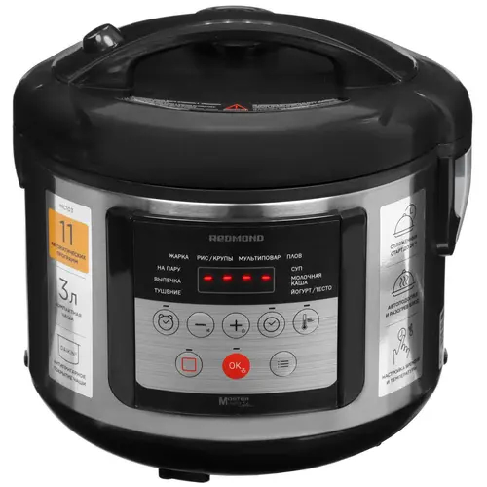 Мультиварка Redmond MC103 500 Вт, 3 - миниатюра 7