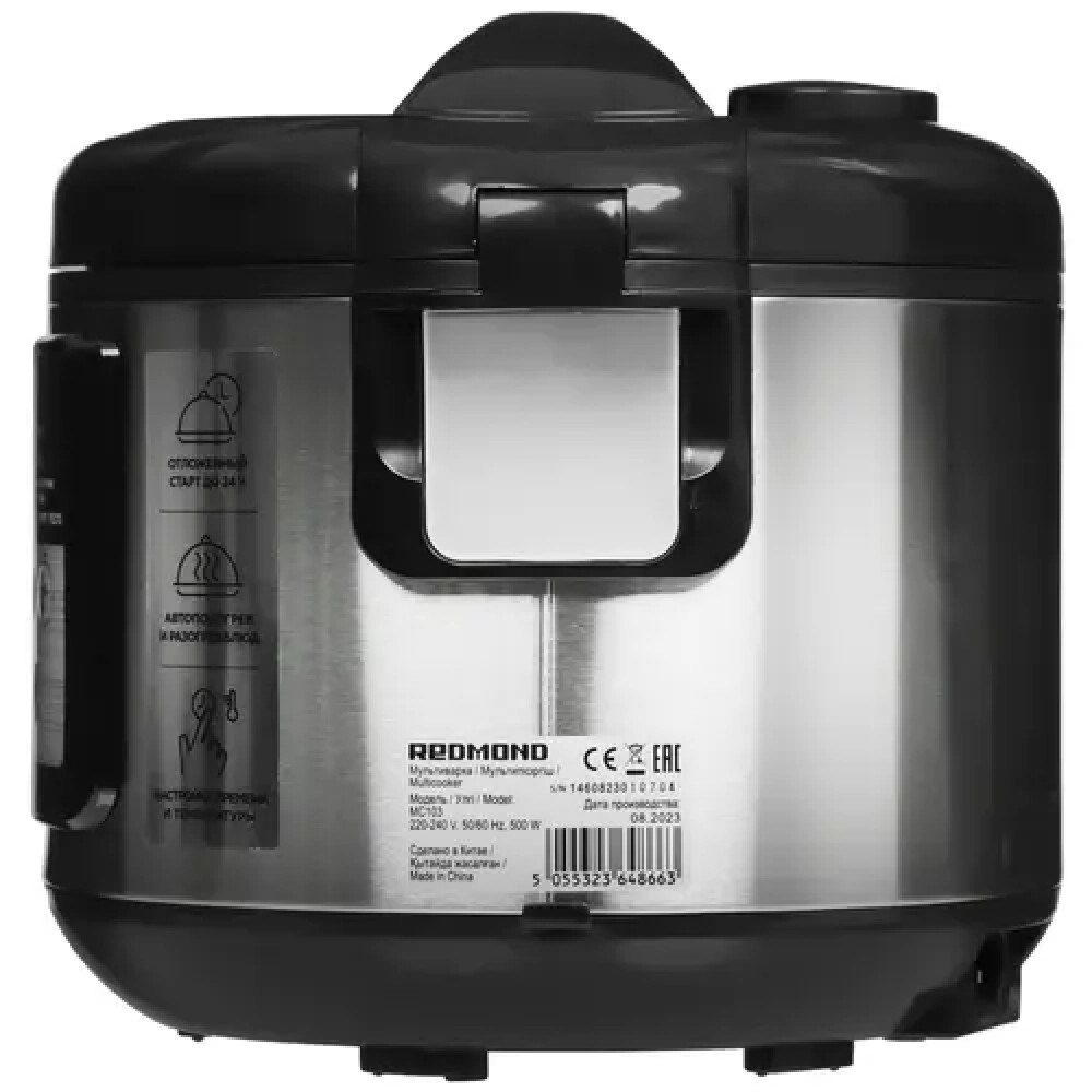Мультиварка Redmond MC103 500 Вт, 3 - миниатюра 8