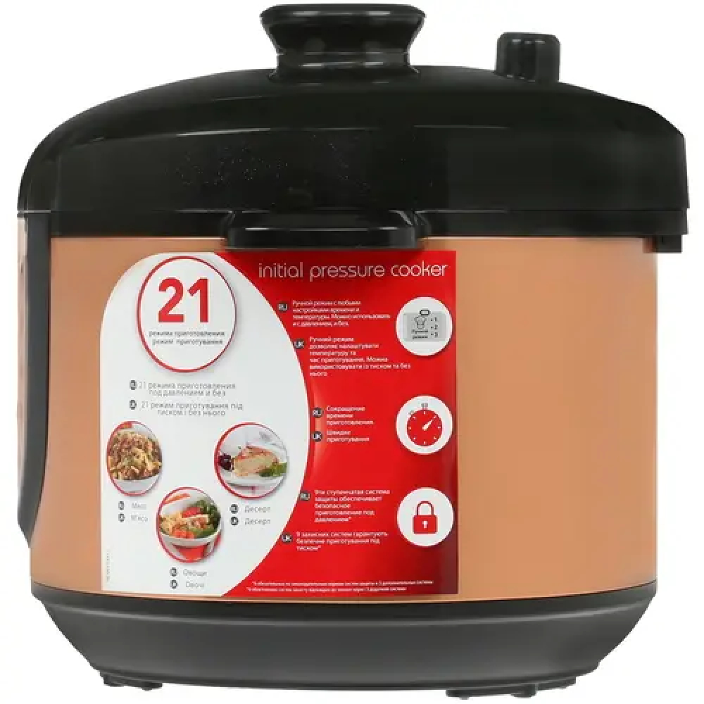 Мультиварка Moulinex CE5A0F32 1000 Вт, 5 - миниатюра 6