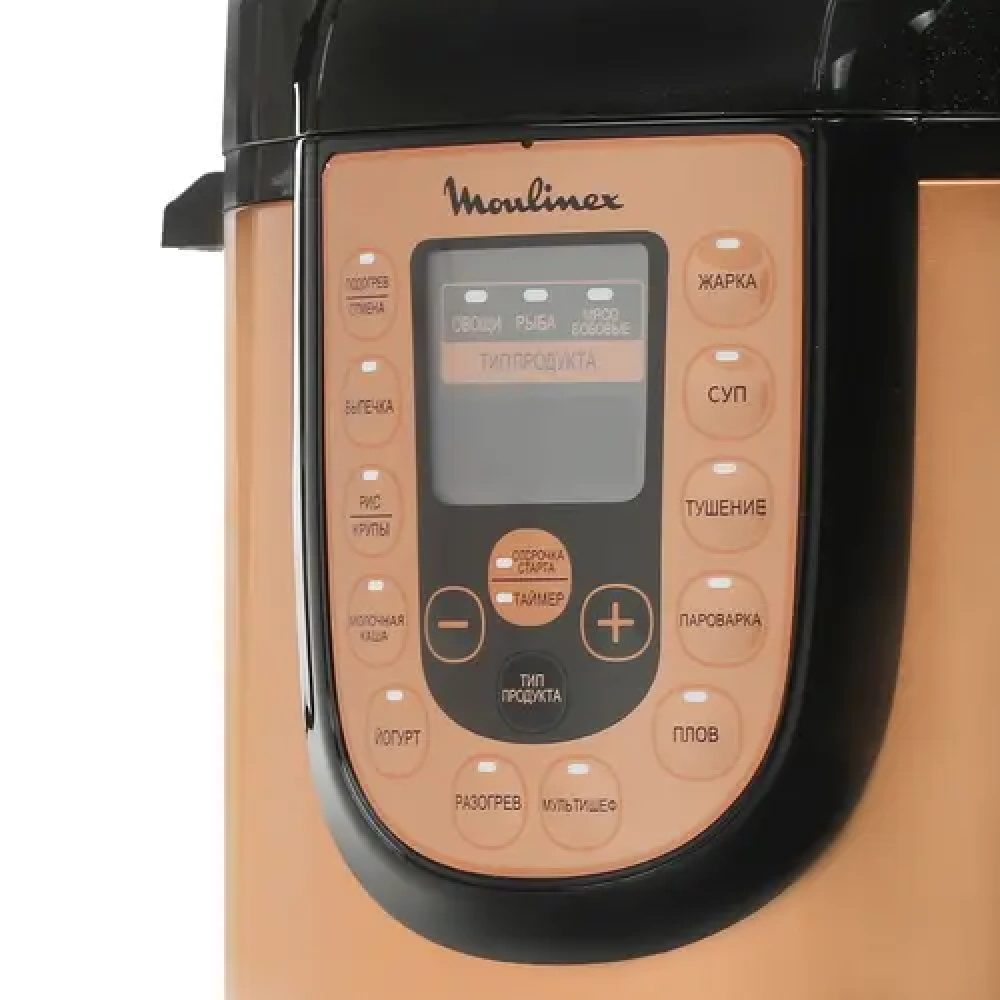Мультиварка Moulinex CE5A0F32 1000 Вт, 5 - миниатюра 8