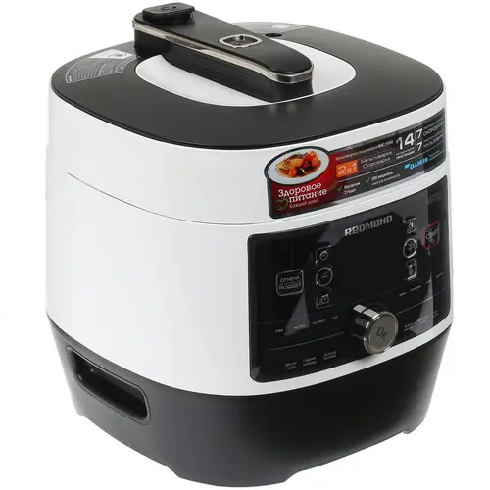 Мультиварка Redmond RMC-P350 900 Вт, 5 - миниатюра 6