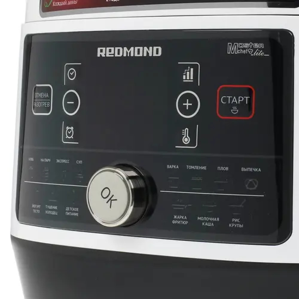 Мультиварка Redmond RMC-P350 900 Вт, 5 - миниатюра 10