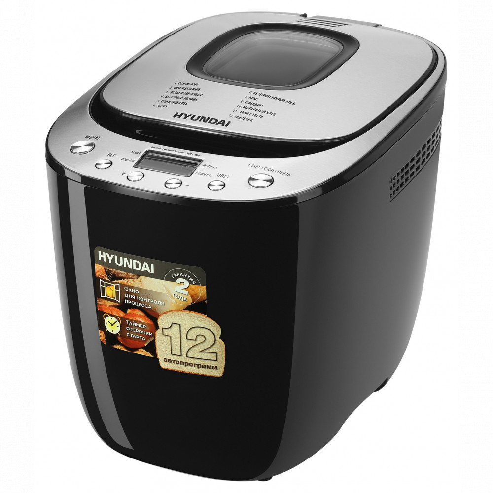 Хлебопечь Hyundai HYBM-P0212 600 Вт - миниатюра 6