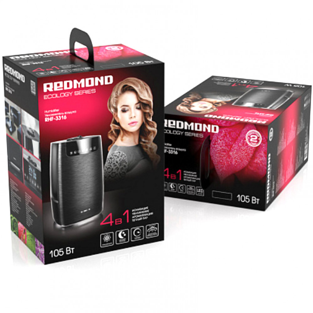 Redmond RHF-3316 Увлажнитель воздуха - миниатюра 6