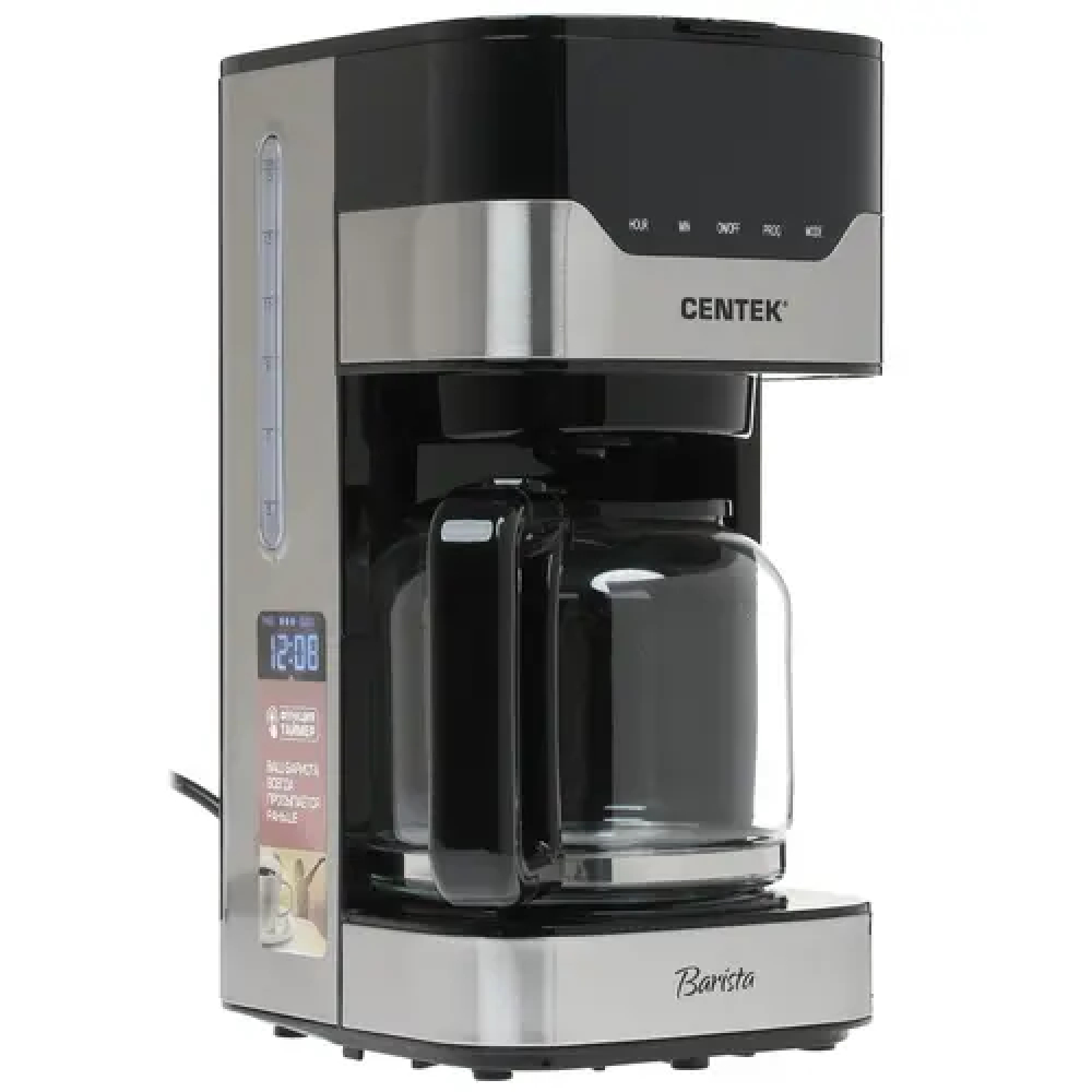 Кофемашина Centek CT-1145 - миниатюра 6