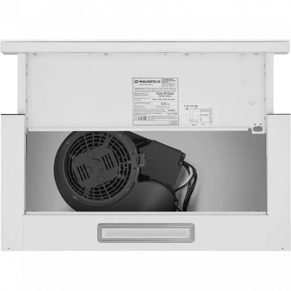 Вытяжка MAUNFELD Clyde 50 КА-00022042 - миниатюра 13