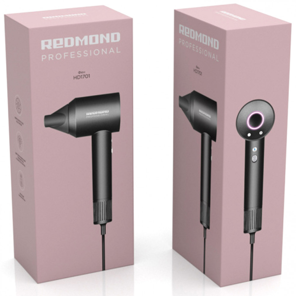 Фен Redmond HD1701 grey 1600 Вт - миниатюра 6