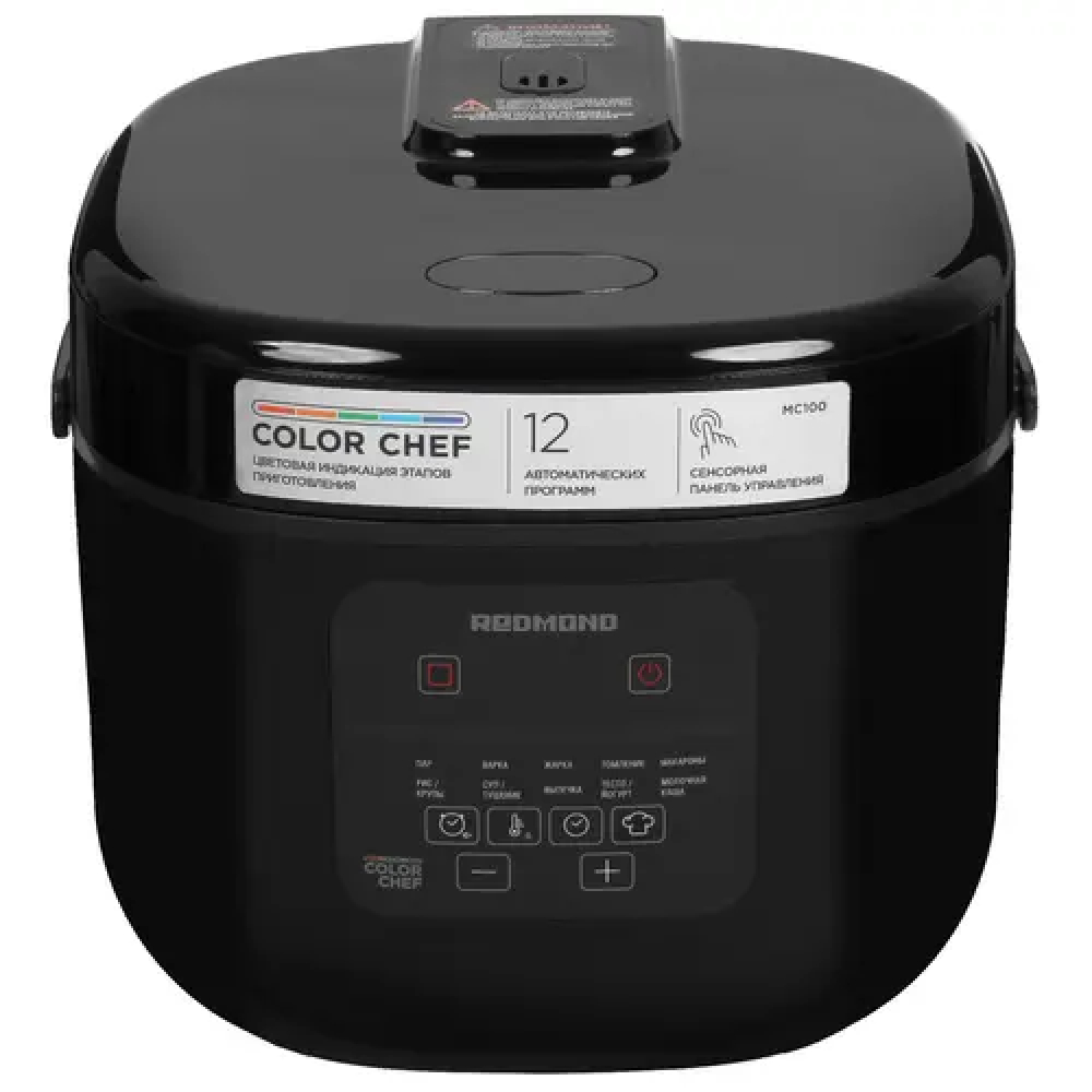 Мультиварка Redmond MC100 860 Вт, 5 - миниатюра 7