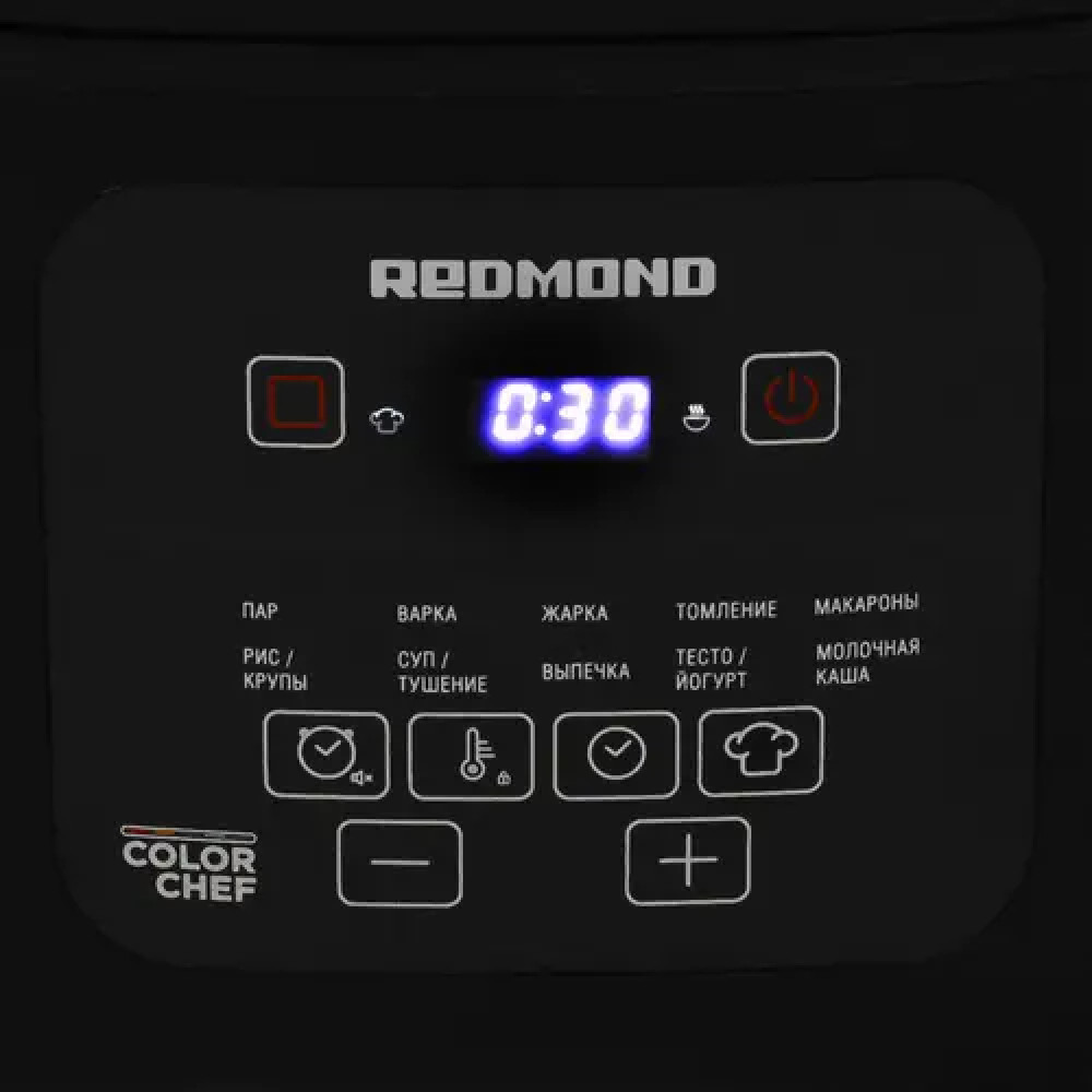Мультиварка Redmond MC100 860 Вт, 5 - миниатюра 10