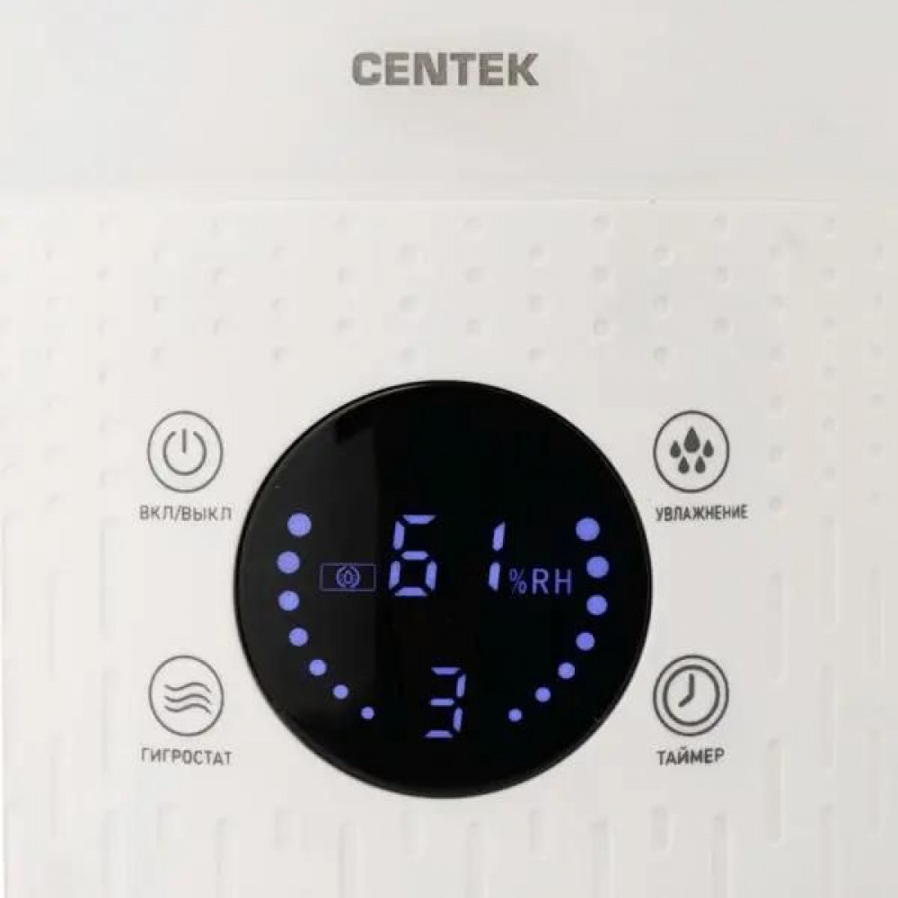 Centek СТ-5104 Увлажнитель воздуха - миниатюра 11