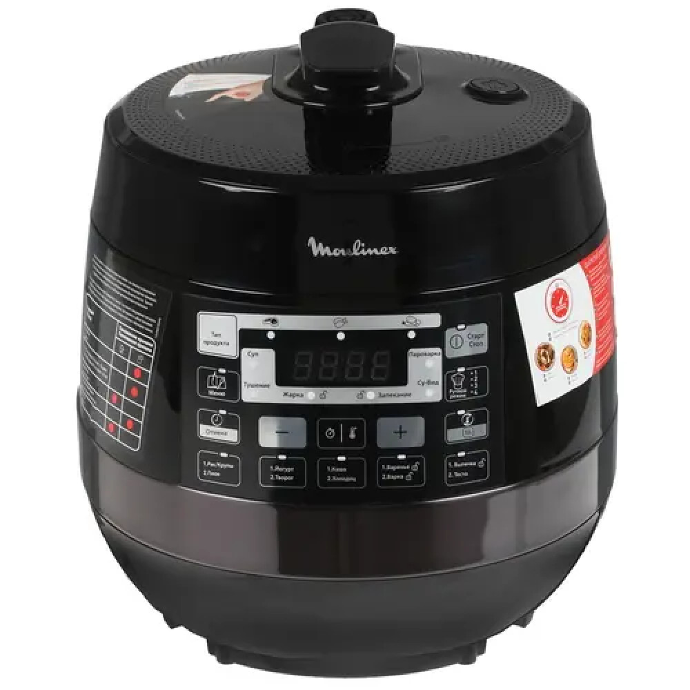 Мультиварка Moulinex Quickchef CE430832 1000 Вт, 5 - миниатюра 7