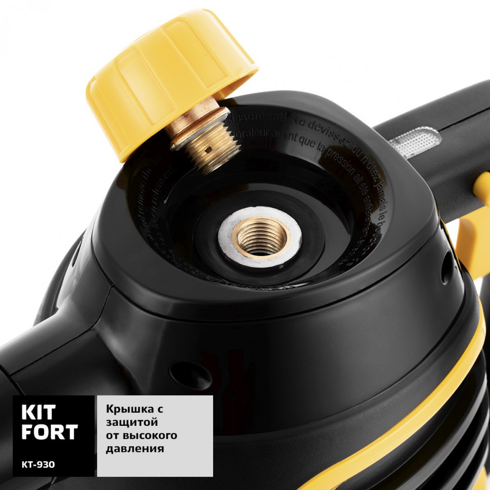 KITFORT KT-930 Пароочиститель, 900 Вт - миниатюра 9