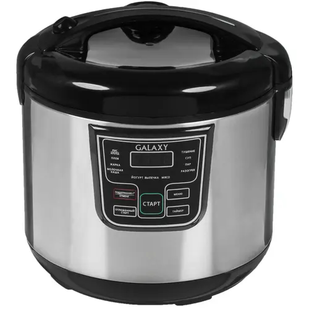 Мультиварка Galaxy Line GL2645L ГЛ2645Л 900 Вт, 5 - миниатюра 5