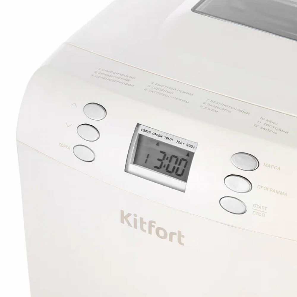 Хлебопечь KITFORT KT-311 550 Вт - миниатюра 4