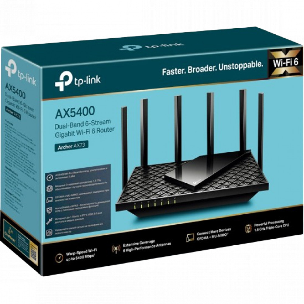 Маршрутизатор для дома TP-Link Archer AX73 - миниатюра 8