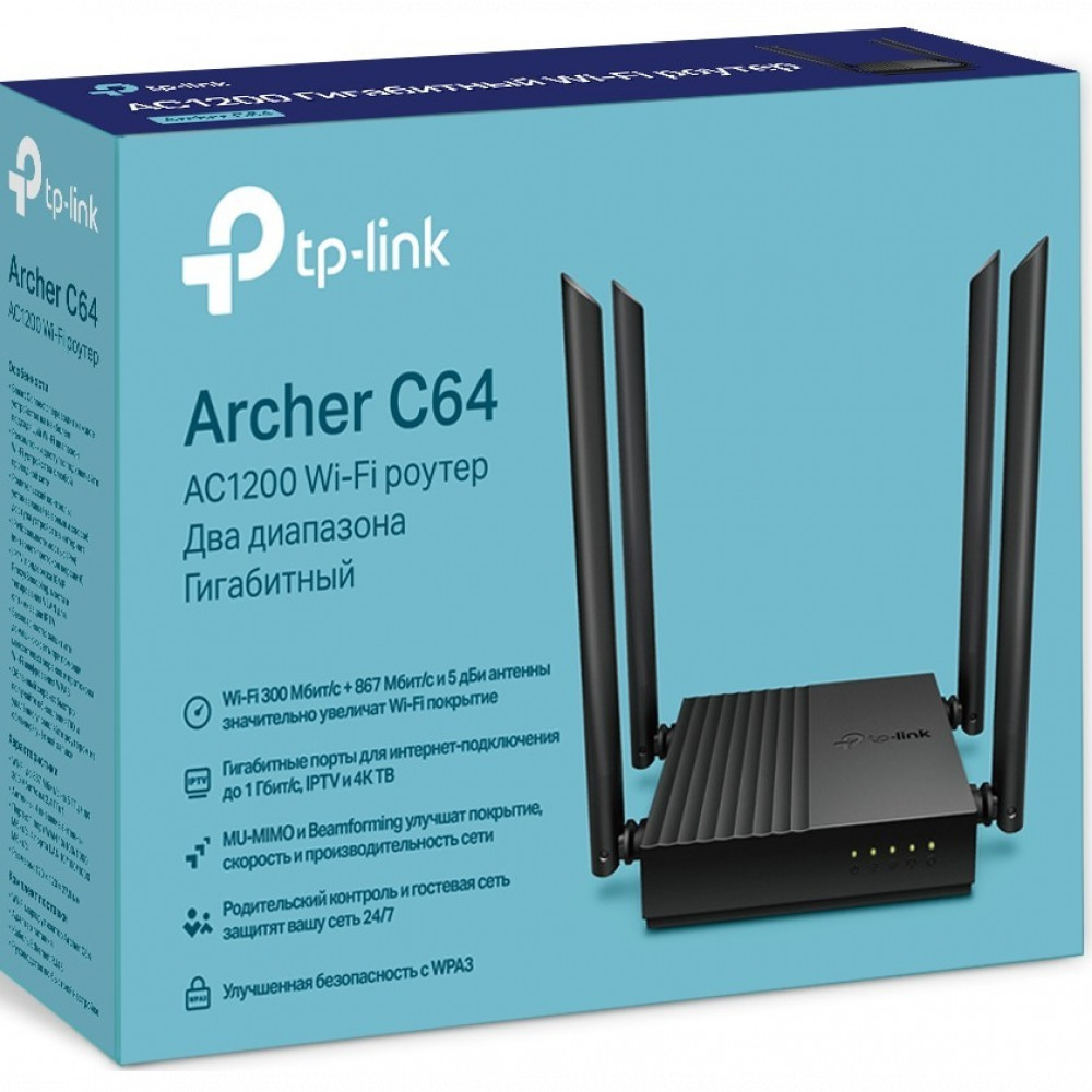 Маршрутизатор для дома TP-Link Archer C64 Archer C64(RU) - миниатюра 8