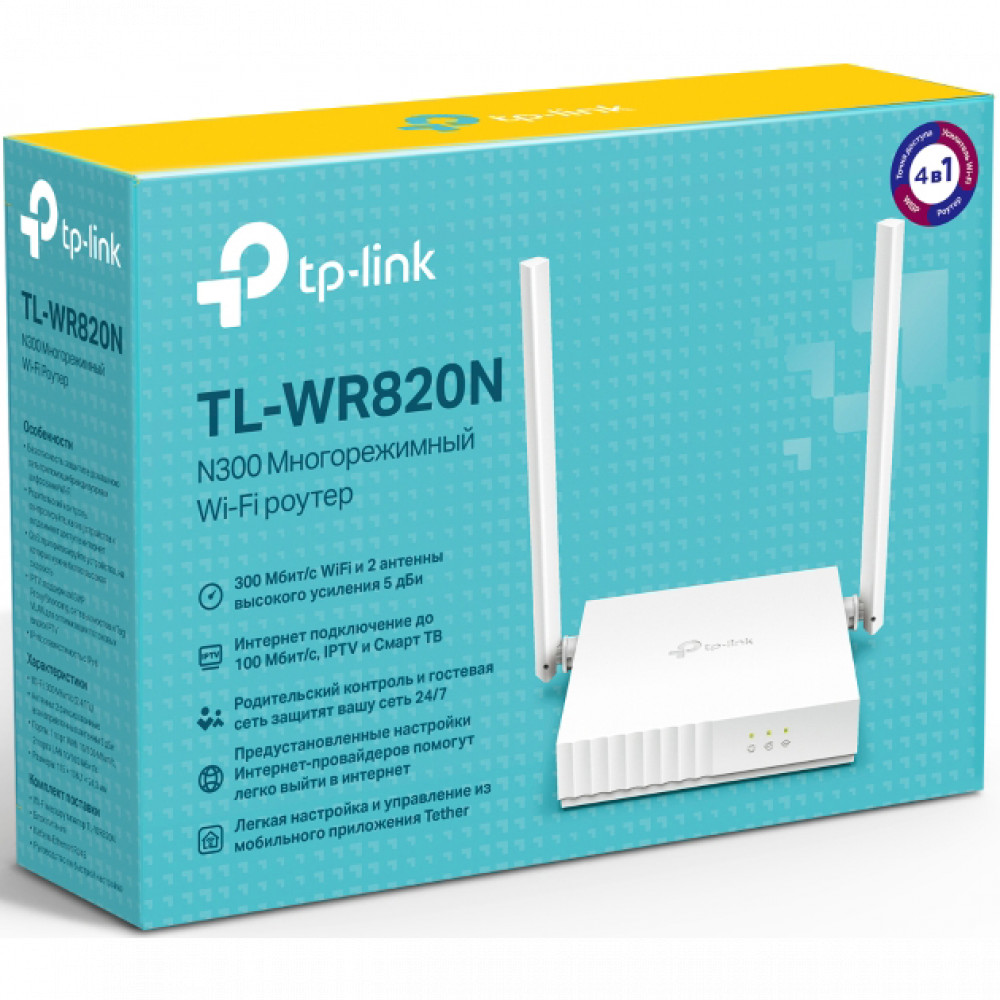 Маршрутизатор для дома TP-Link TL-WR820N V2 - миниатюра 8
