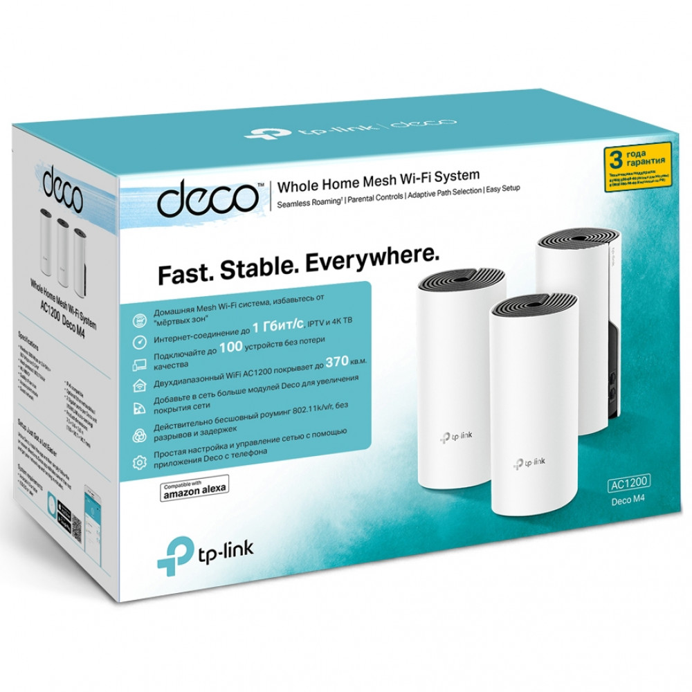 Маршрутизатор для дома TP-Link Deco M4 Deco M4(3-Pack)(EU) - миниатюра 4