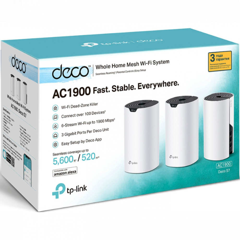 Маршрутизатор для дома TP-Link Deco S7(3-Pack) Deco S7(3-Pack)(EU) - миниатюра 6