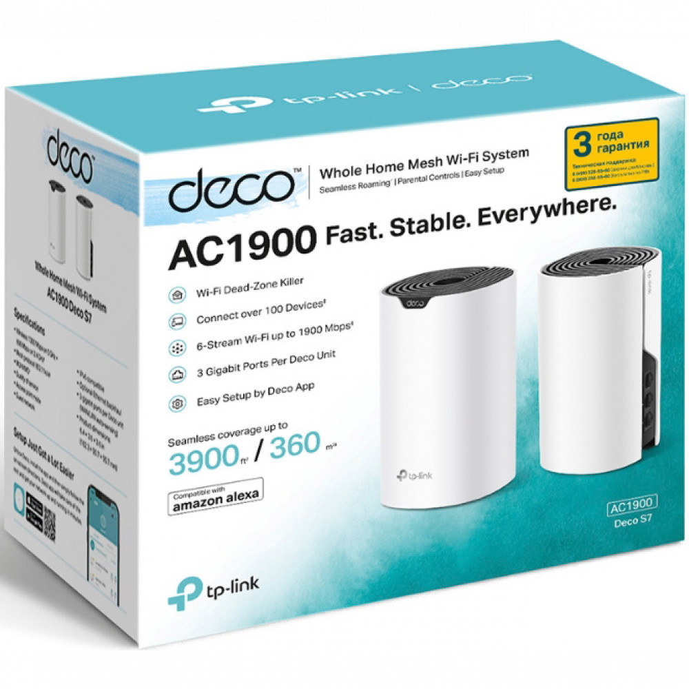 Маршрутизатор для дома TP-Link Deco S7(2-Pack)(EU) - миниатюра 6