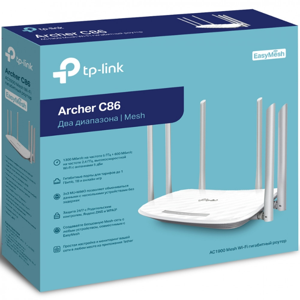 Маршрутизатор для дома TP-Link Archer C86 Archer C86(RU) - миниатюра 6