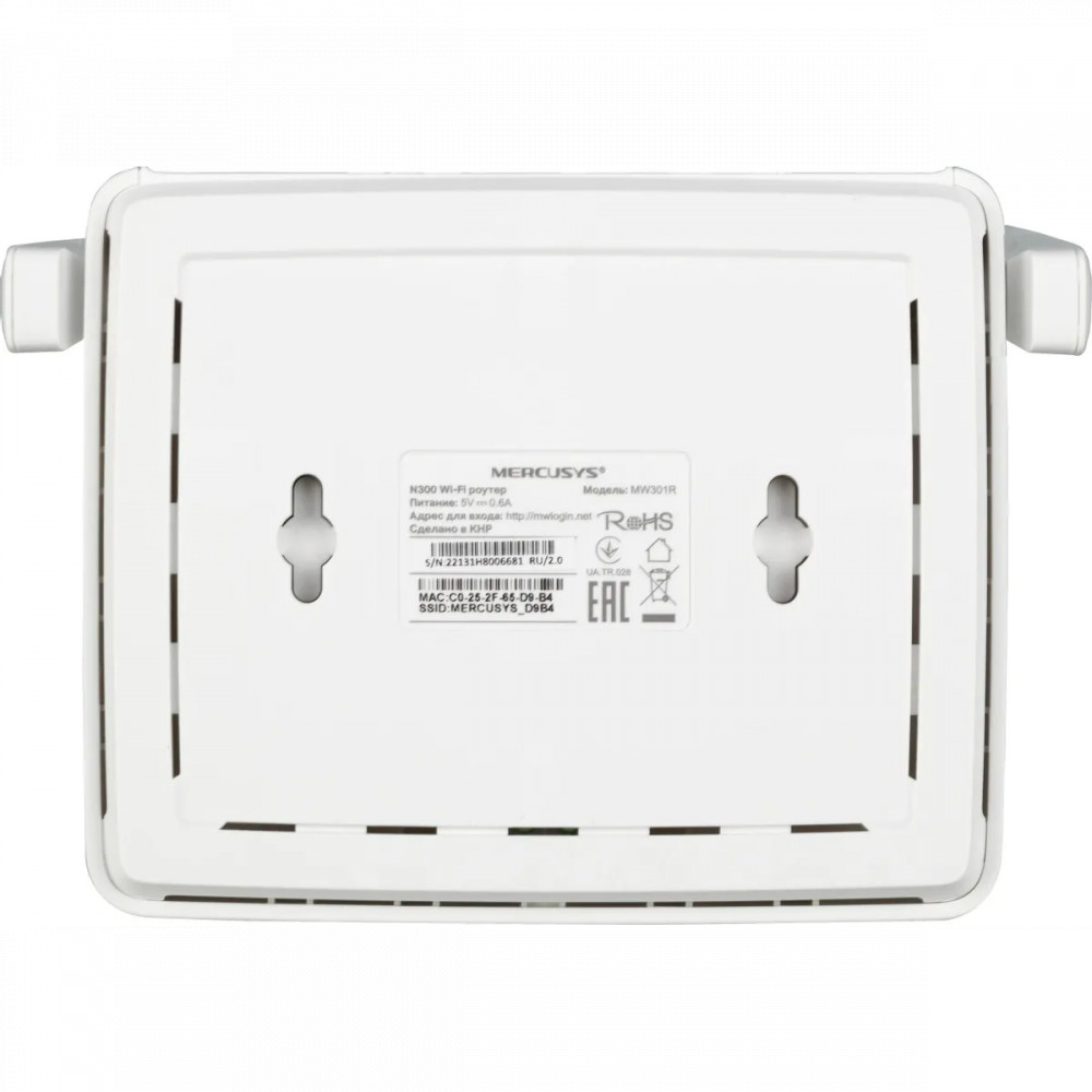 Маршрутизатор для дома Mercusys MW301R - миниатюра 8