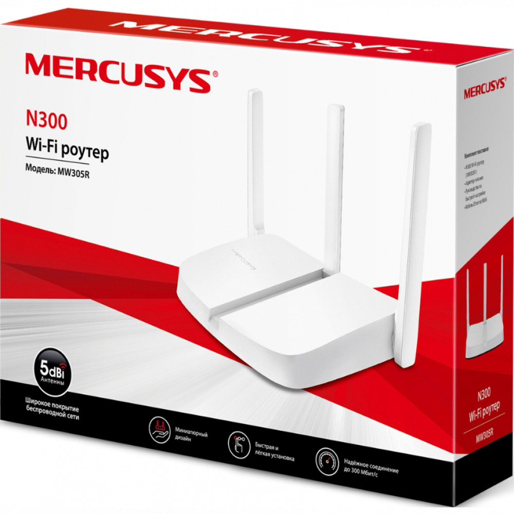Маршрутизатор для дома Mercusys N300 MW305R - миниатюра 8