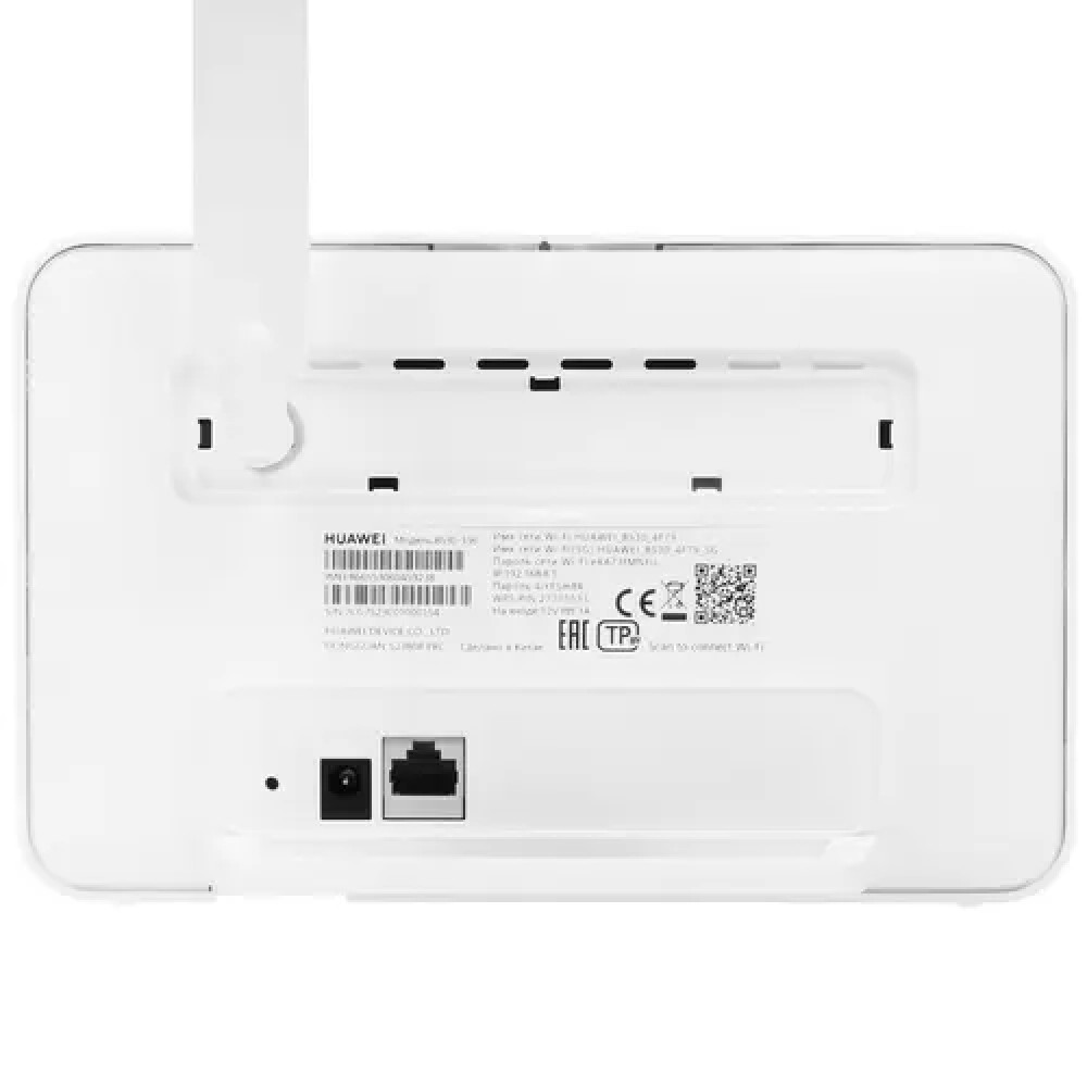 Маршрутизатор для дома Huawei B530-336 51060JHL - миниатюра 8
