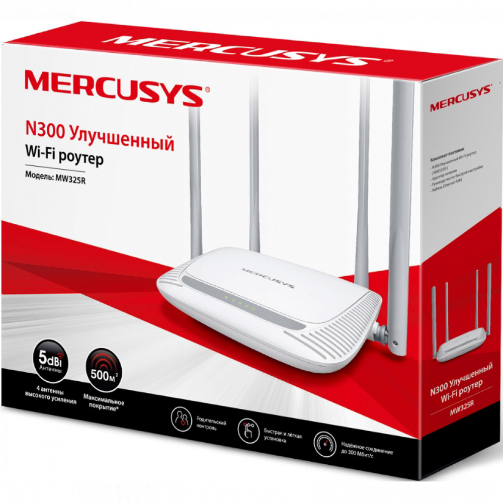 Маршрутизатор для дома Mercusys MW325R - миниатюра 8