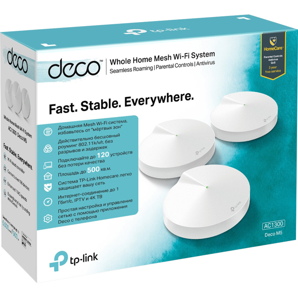 Маршрутизатор для дома TP-Link Deco M5(3-Pack) - миниатюра 12