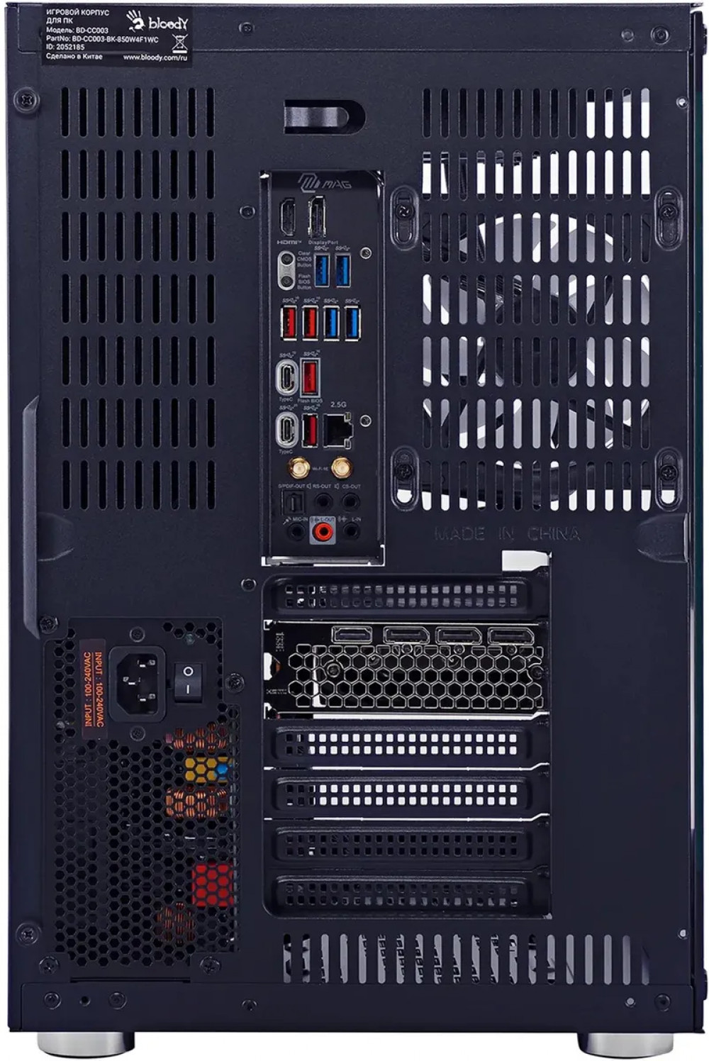 Персональный компьютер Bloody BD-PC CZ79C3 2129080 Core i7, 14700KF, 3.4, 64 Гб, DDR5-5600, Windows 11 Home - миниатюра 12