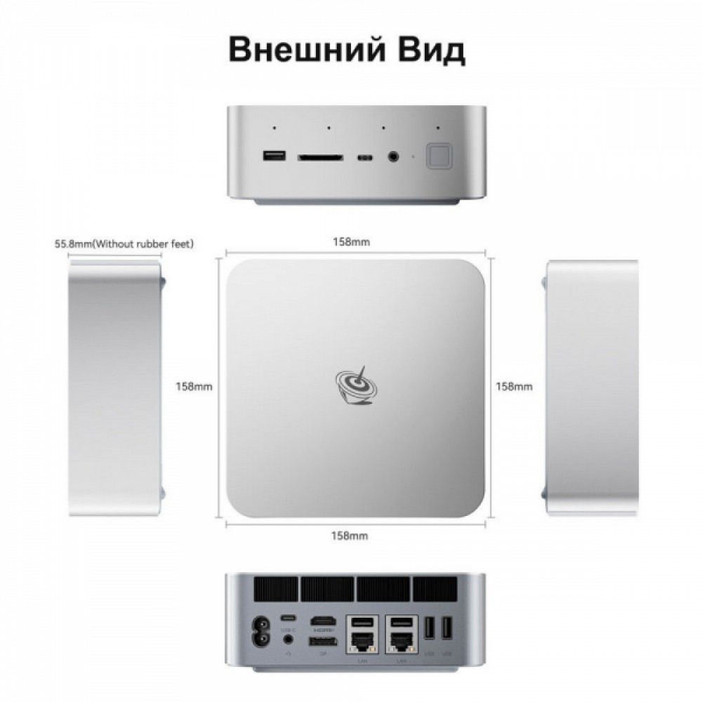 Персональный компьютер Beelink BL/GTi14/185H/32G/1TB/Frost Silver Core Ultra 9, 185H, 2.3, 32 Гб, DDR5-5600, Windows 11 Pro - миниатюра 5