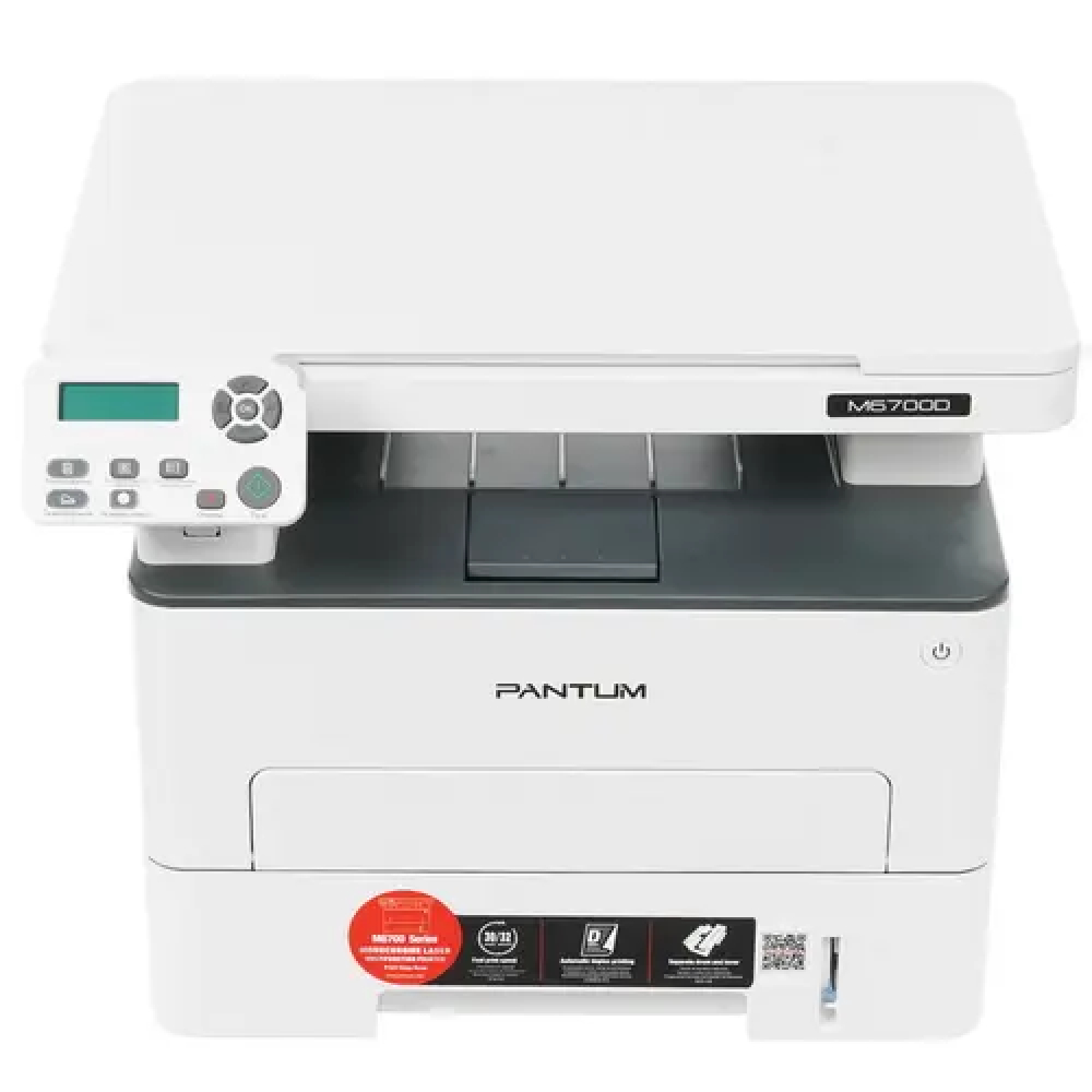МФУ Pantum M6700D А4, Лазерный, Монохромная - миниатюра 5