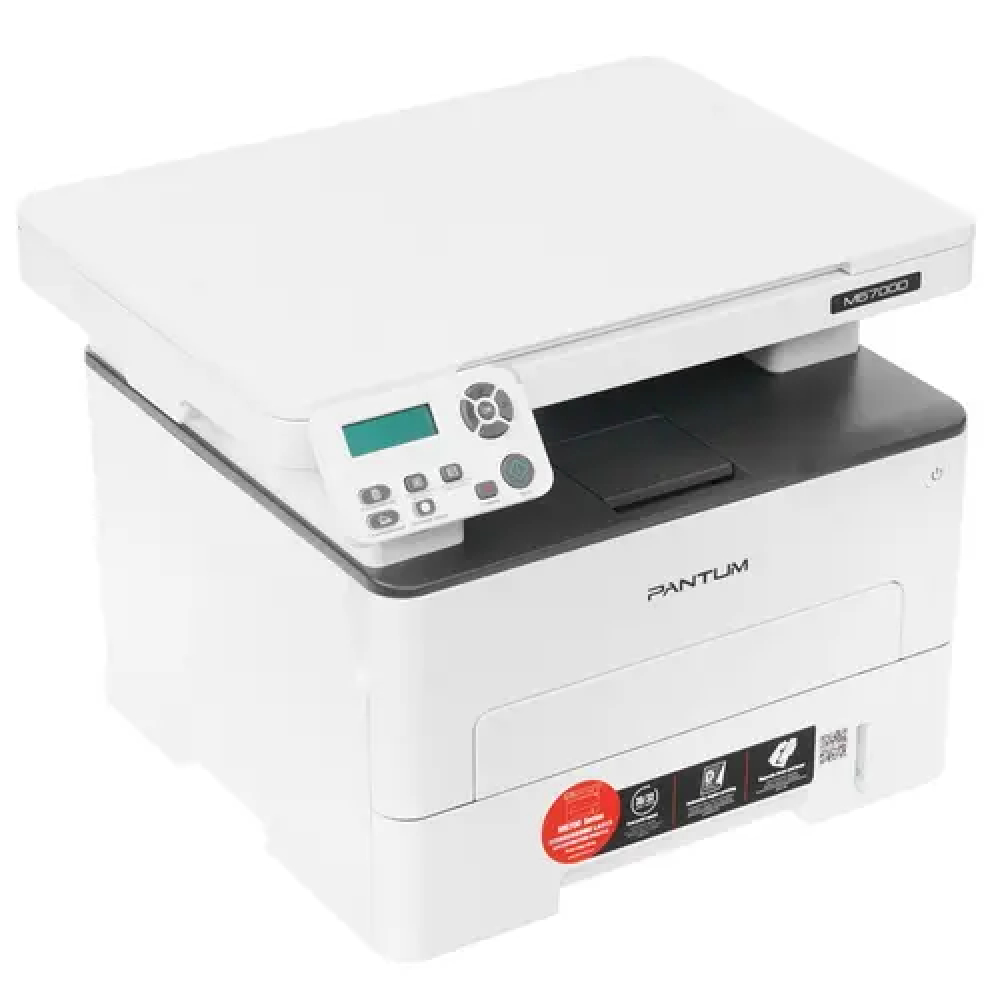 МФУ Pantum M6700D А4, Лазерный, Монохромная - миниатюра 6