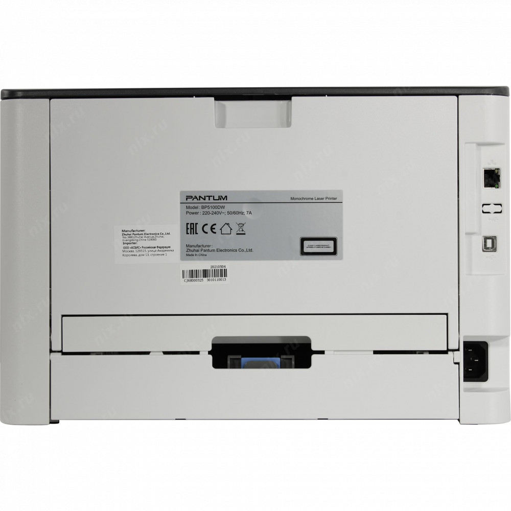 Принтер Pantum BP5100DW А4, Лазерный, Монохромная - миниатюра 6