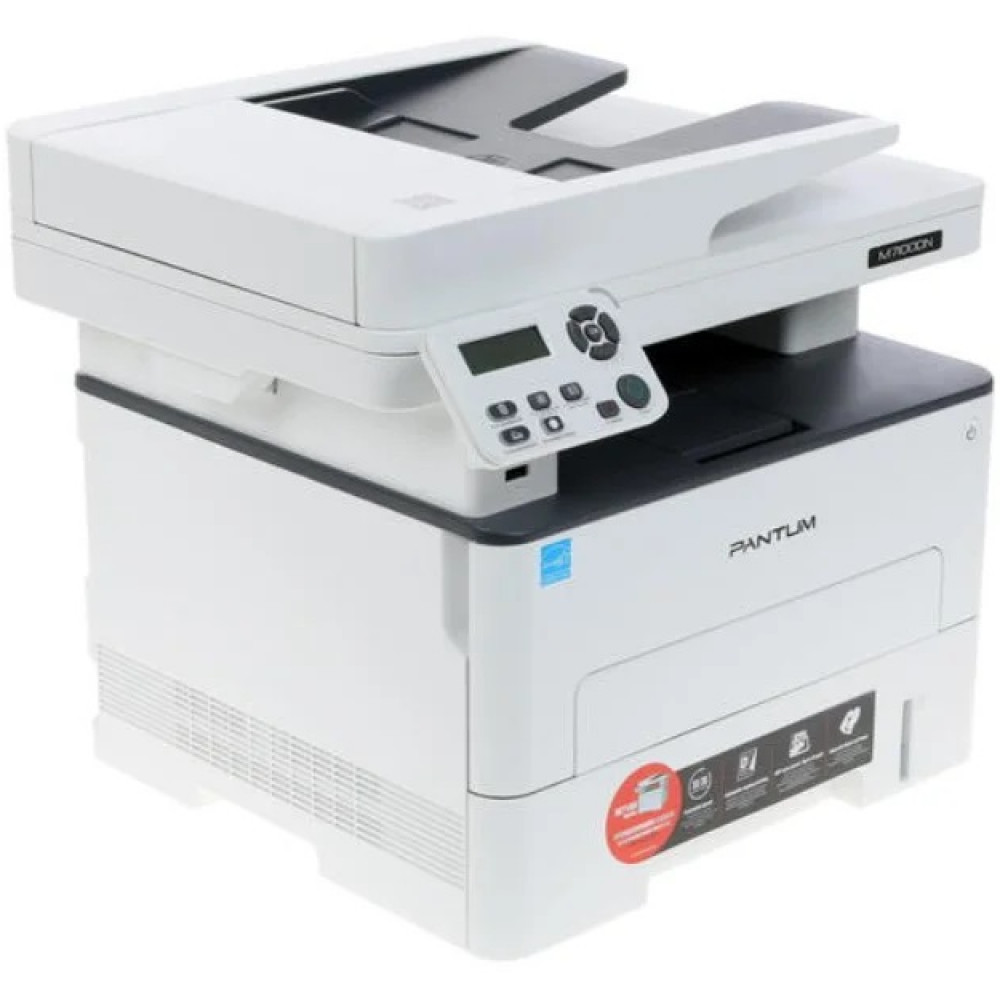 МФУ Pantum M7100DN А4, Лазерный, Монохромная - миниатюра 10