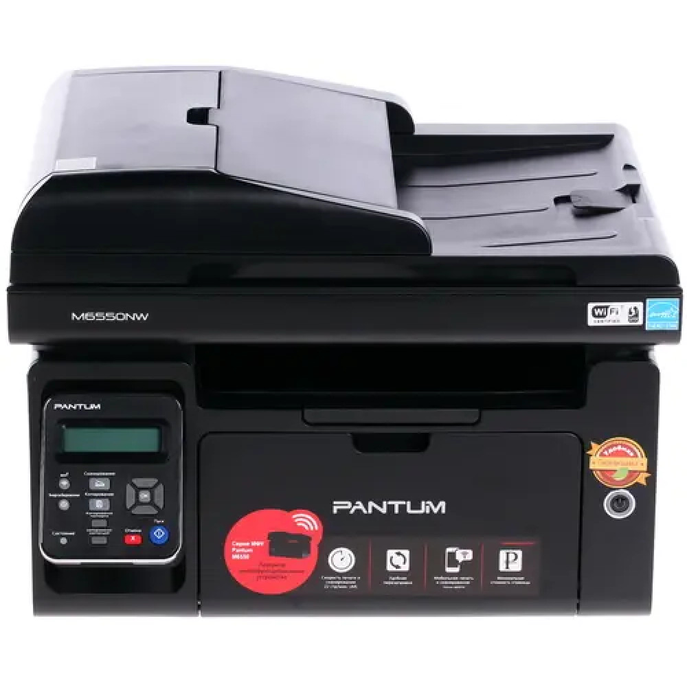 МФУ Pantum M6550NW А4, Лазерный, Монохромная - миниатюра 8
