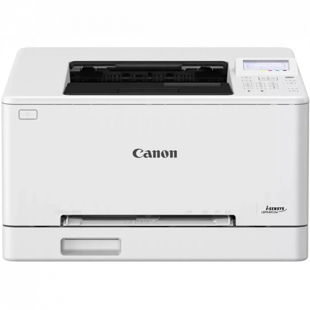 Принтер Canon 6929C007 А4, Лазерный, Цветная - миниатюра 6